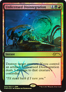 MTG, マジック:ザ・ギャザリング 通販 | ENNDAL GAMES / FNMプロモ